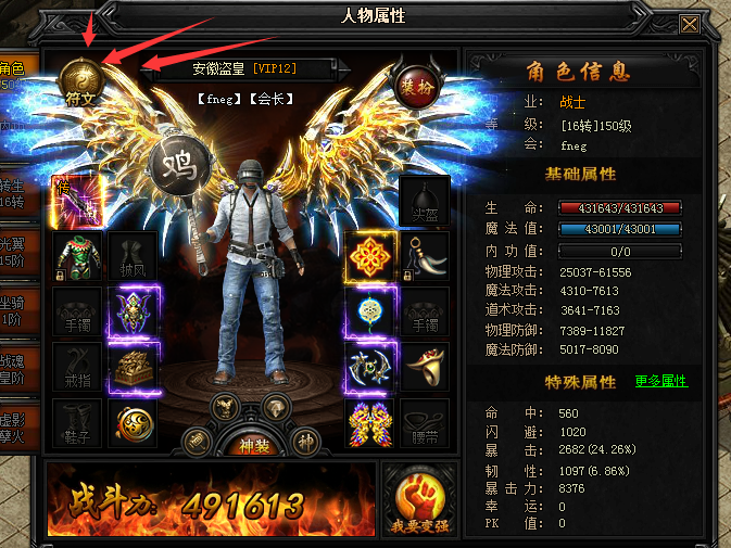 圖片2.png
