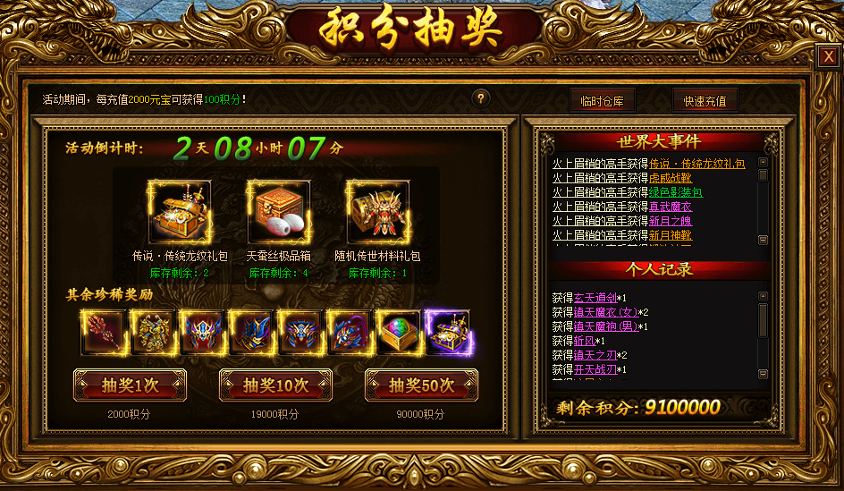 圖片3.png