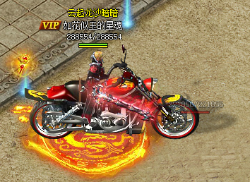 機車.png