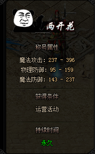 圖片2.png