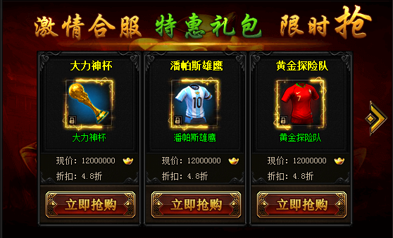 圖片6.png