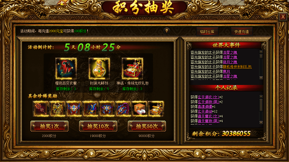 圖片12.png