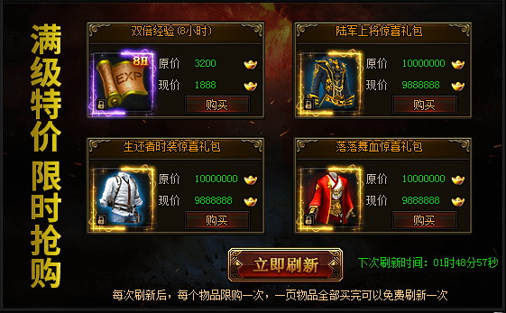 圖片14.png