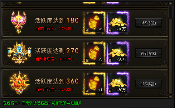 圖片16.png