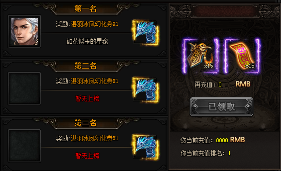 圖片3.png