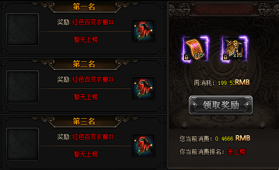 圖片4.png
