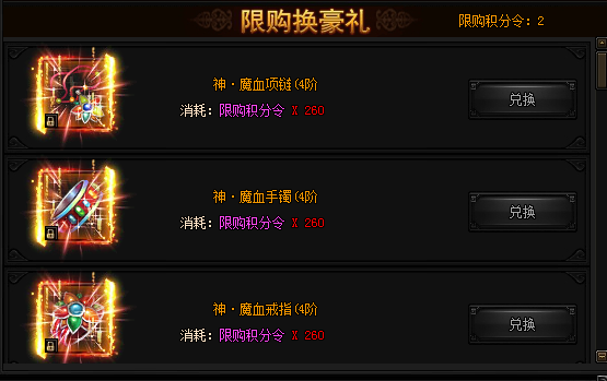 圖片8.png