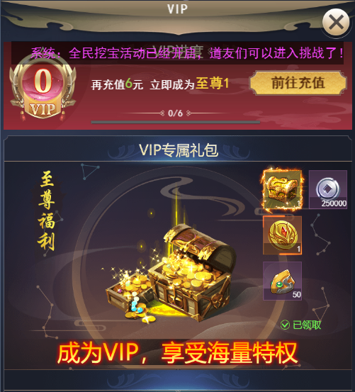 QQ瀏覽器截圖20240531180034.png