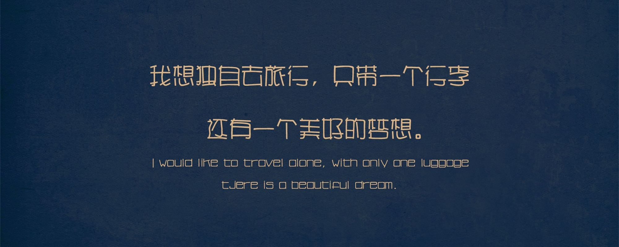 游戲平臺(tái)
